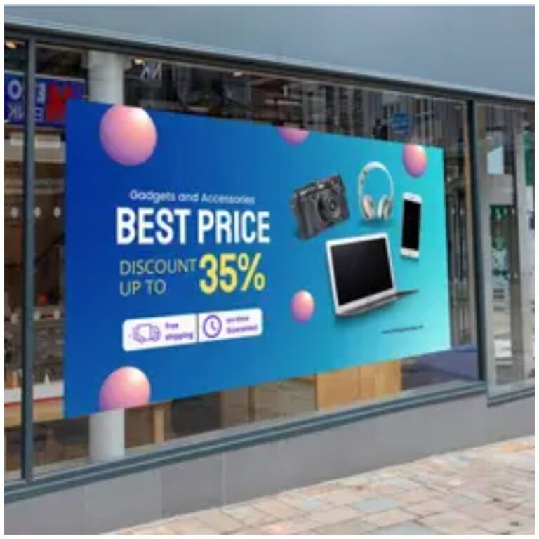 FLEX BANNER