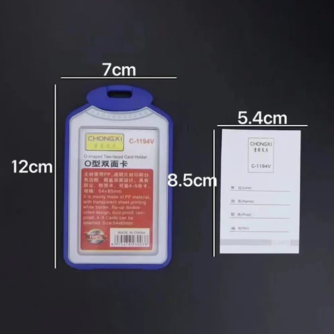 SHREENATH-ID-CARD-5.png