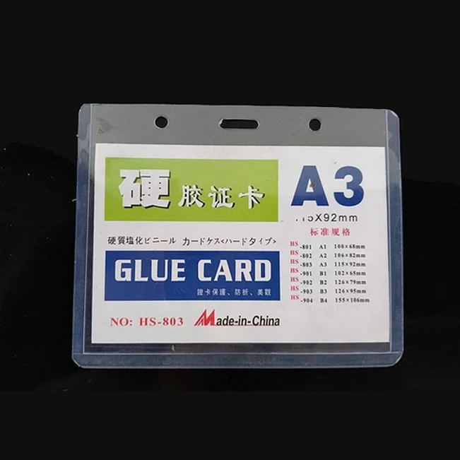 SHREENATH-ID-CARD-6.png