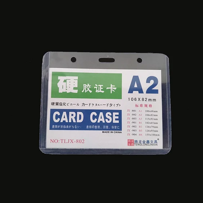 SHREENATH-ID-CARD-7.png