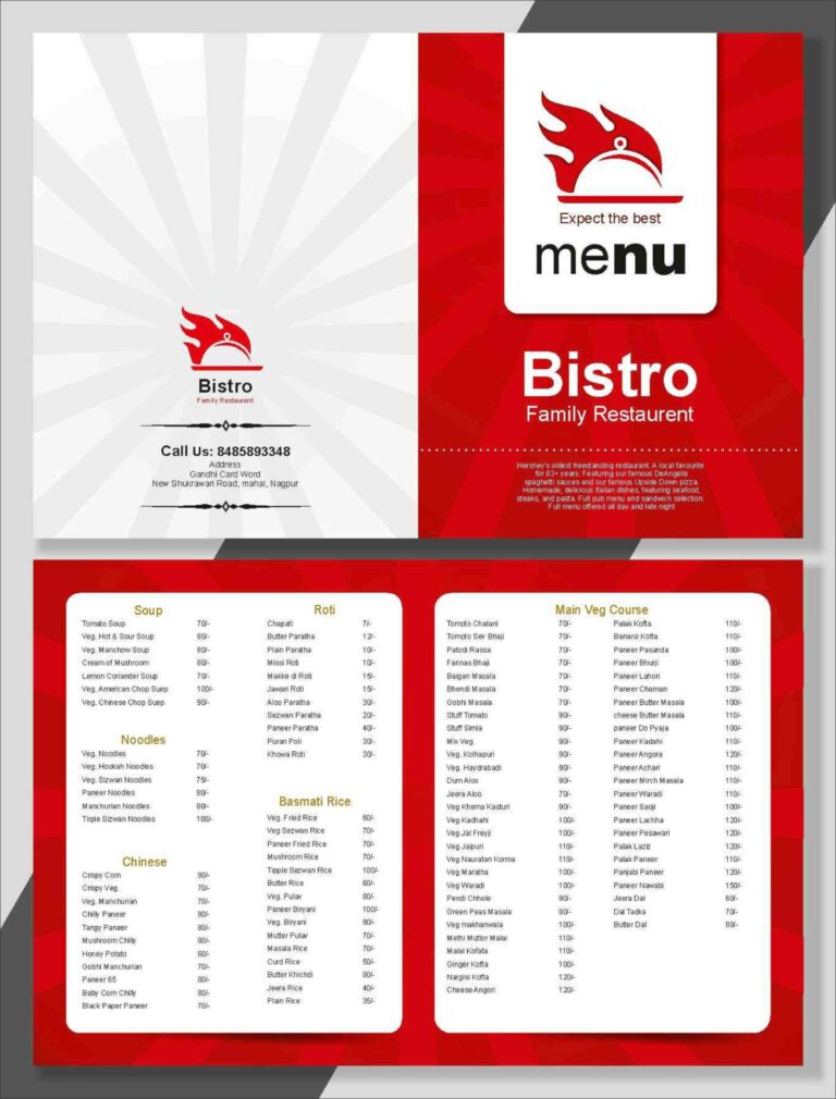 SHREENATH-MENU-CARD-12-scaled.jpg