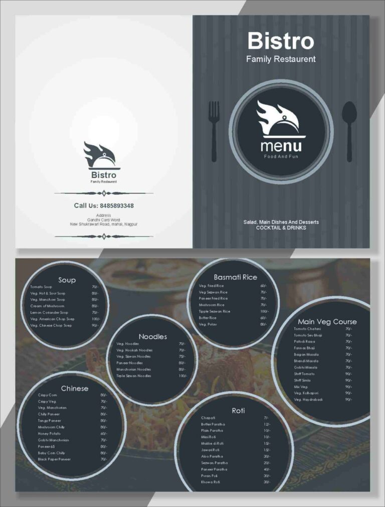 SHREENATH-MENU-CARD-13-scaled.jpg