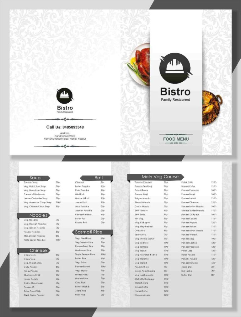 SHREENATH-MENU-CARD-16-scaled.jpg