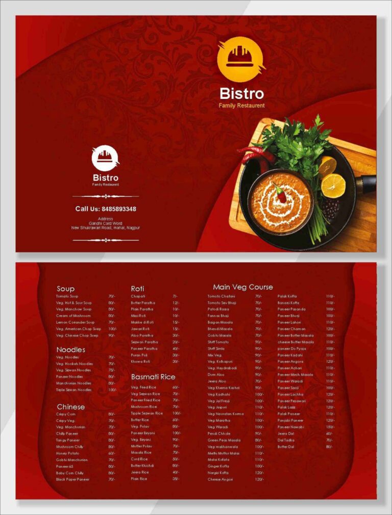 SHREENATH-MENU-CARD-17-scaled.jpg
