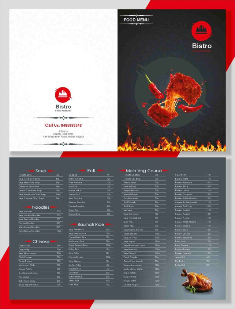 SHREENATH-MENU-CARD-7-scaled.jpg
