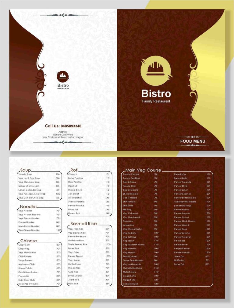 SHREENATH-MENU-CARD-8-scaled.jpg