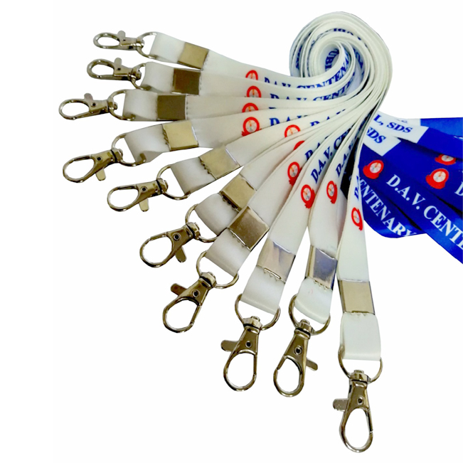 LANYARD