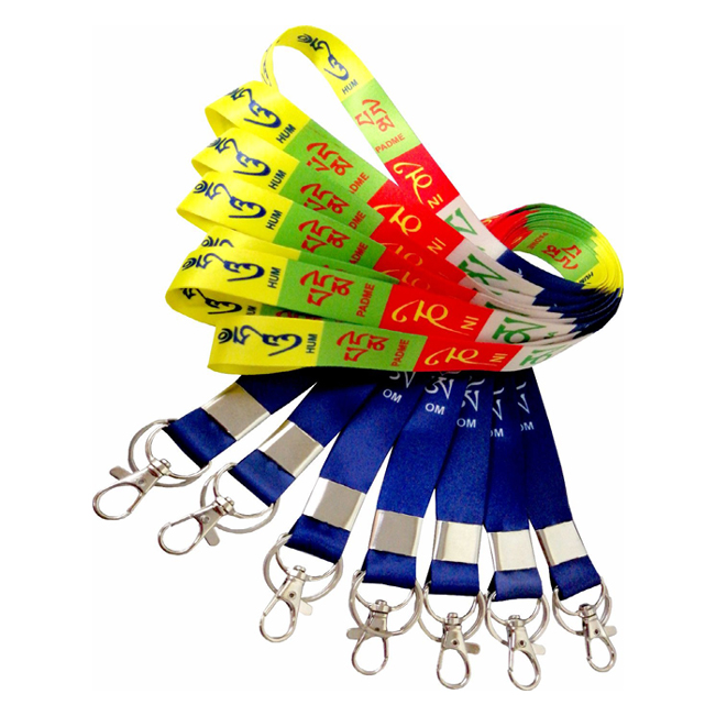LANYARD