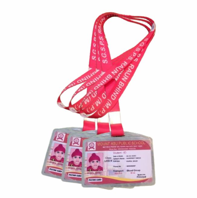 LANYARD