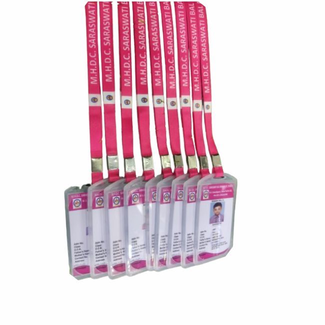 LANYARD