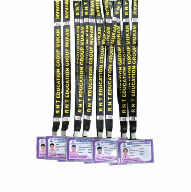 LANYARD