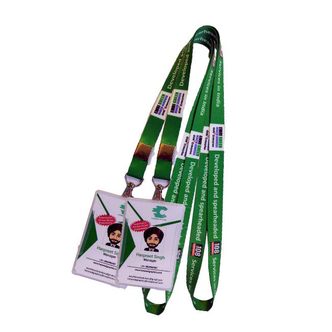 LANYARD