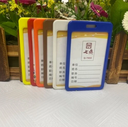 id-card-holder-pp09-500x500-1.webp