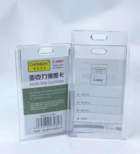 product-jpeg-500x500-1.webp