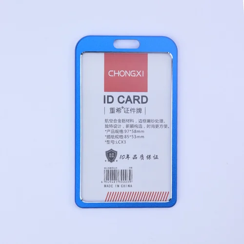 product-no2-c.webp