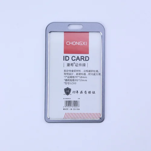 product-no2-d.webp