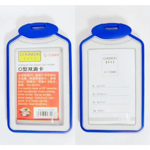product-no26-a.webp