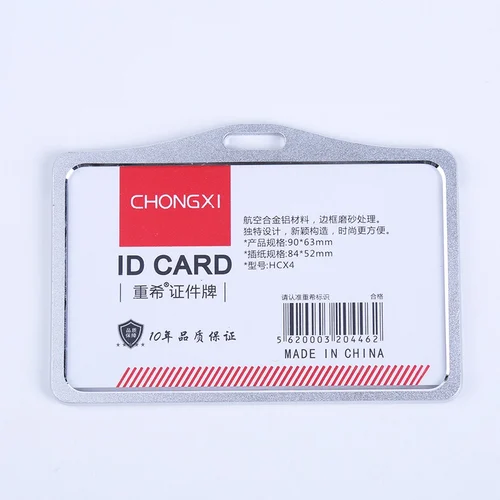 product-no8-b.webp
