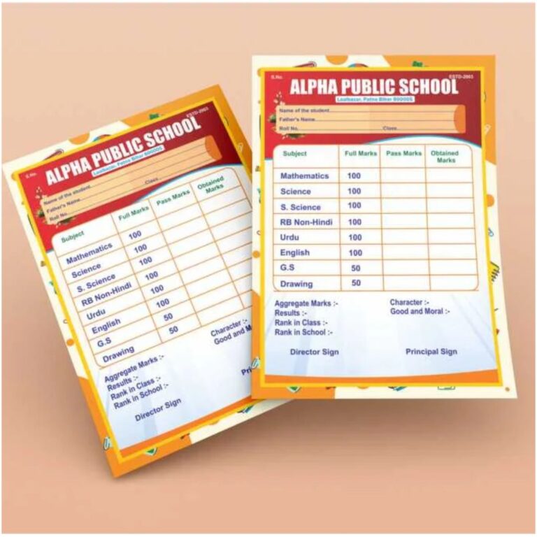 School Marksheet