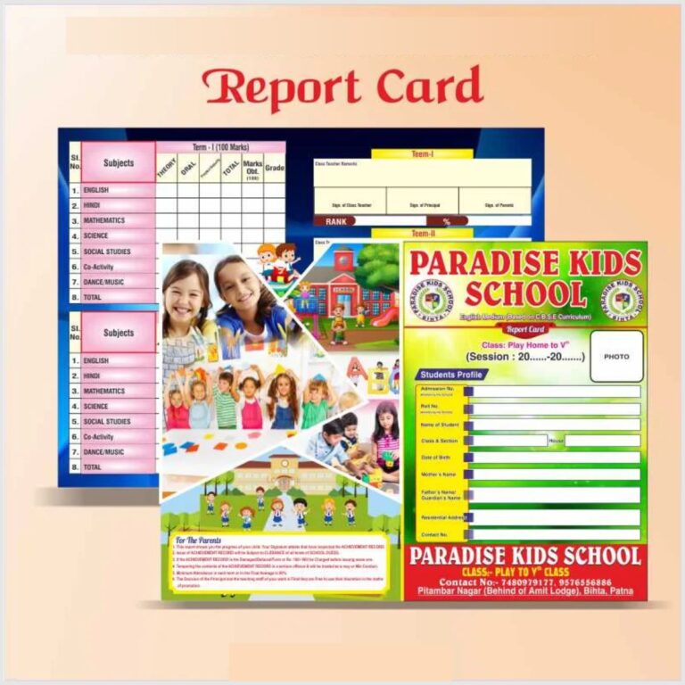 School Marksheet