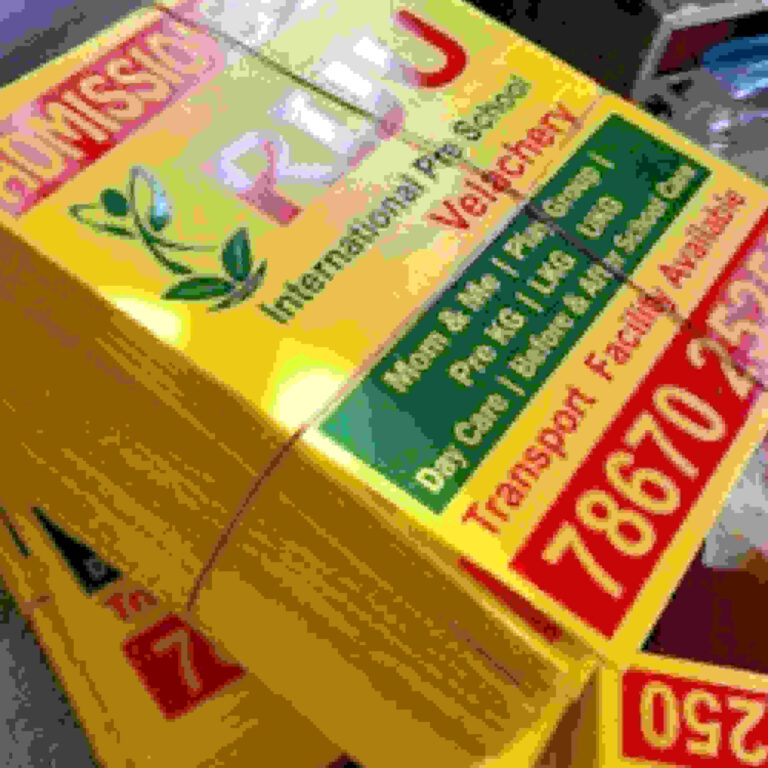 Sunpack