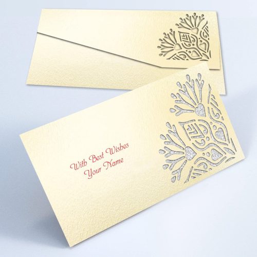 ENVELOPE-6.jpg